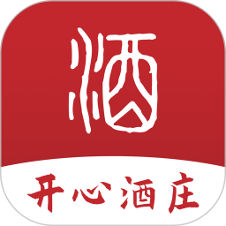 开心酒庄