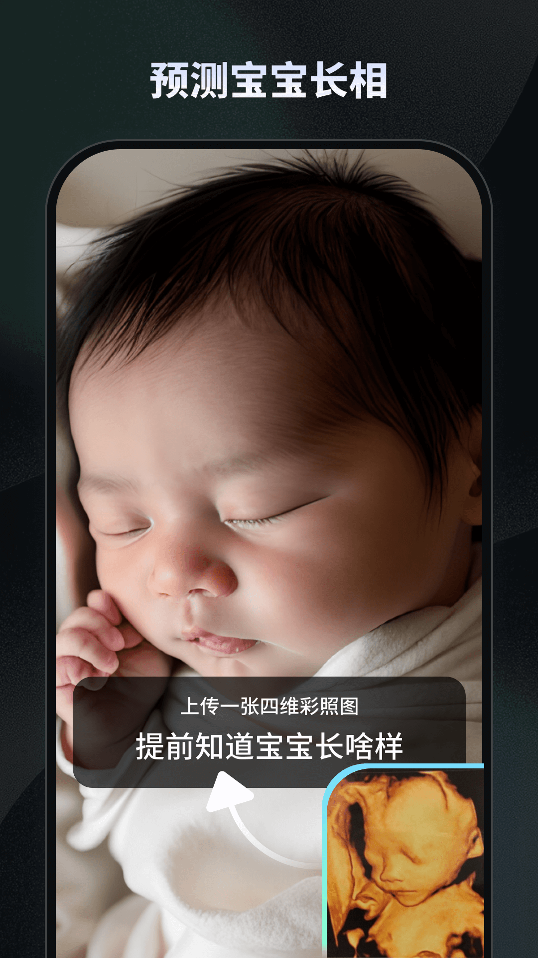 NicePic图5