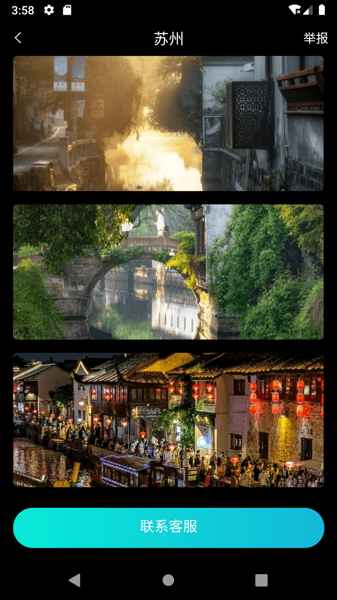 thuay图2