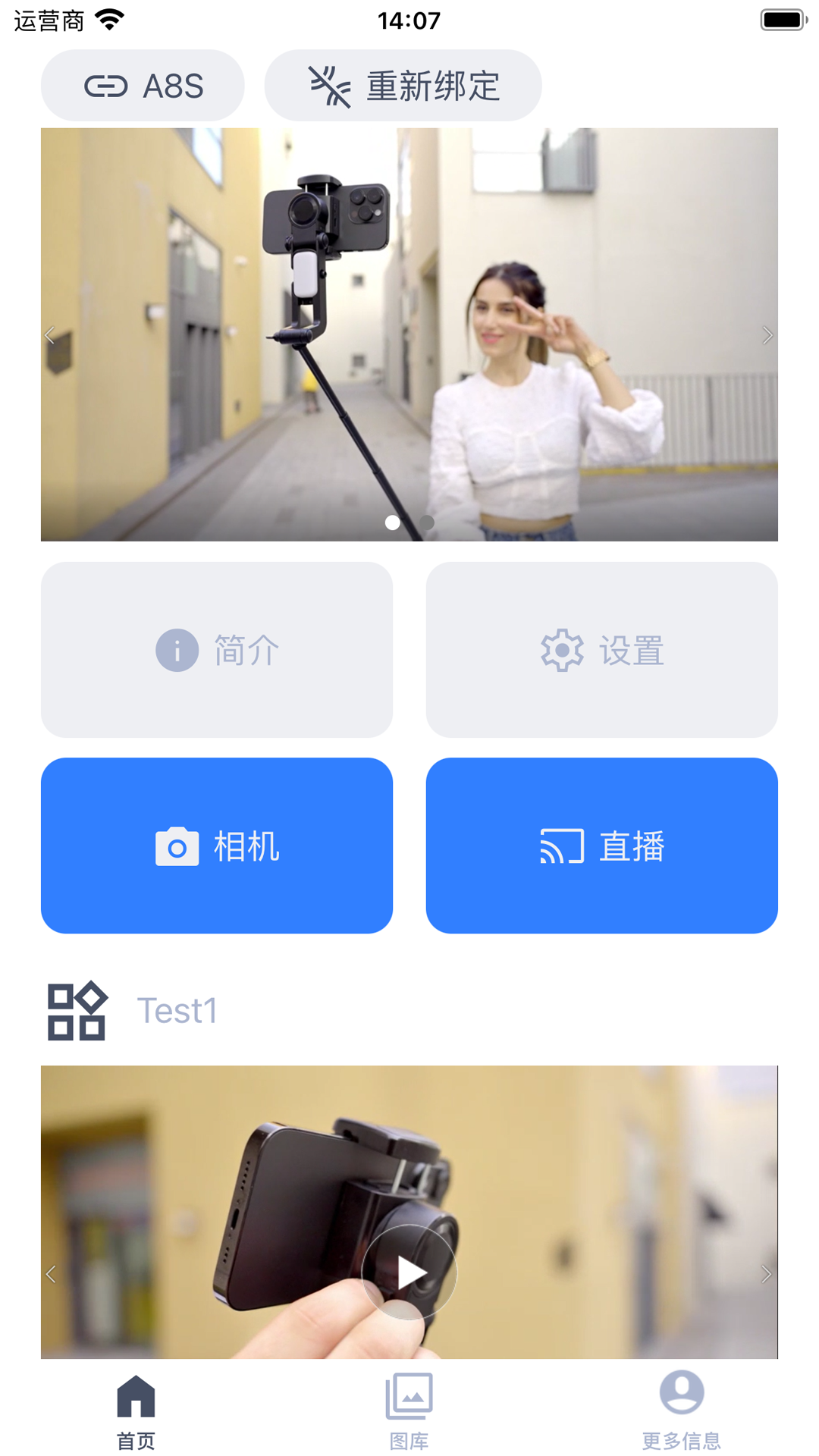 ADYSS图2