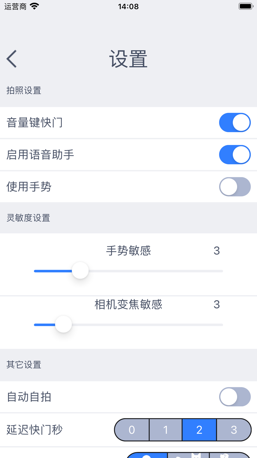 ADYSS图3