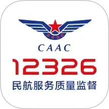 民航12326 