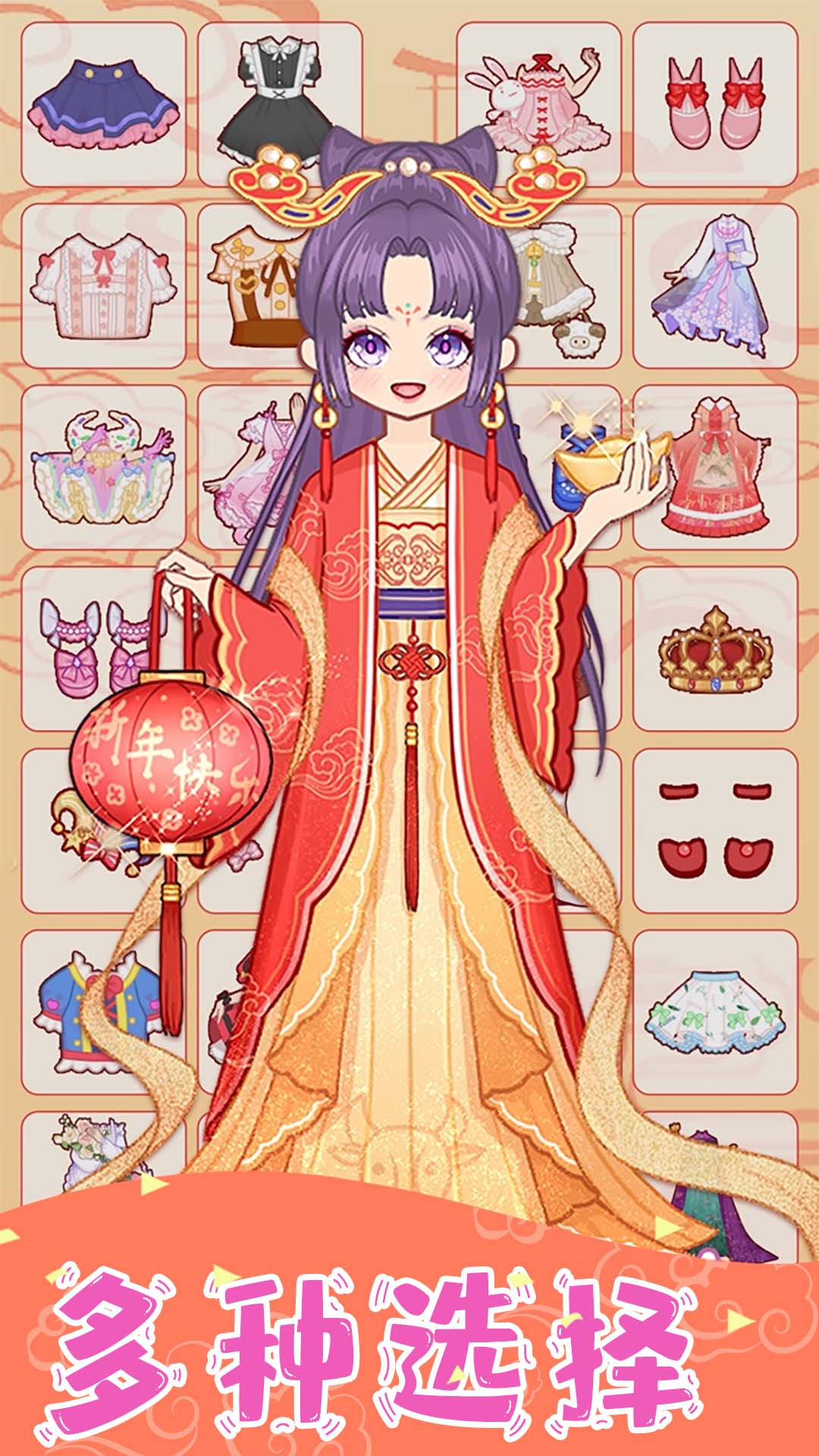萌娃芭比公主图2