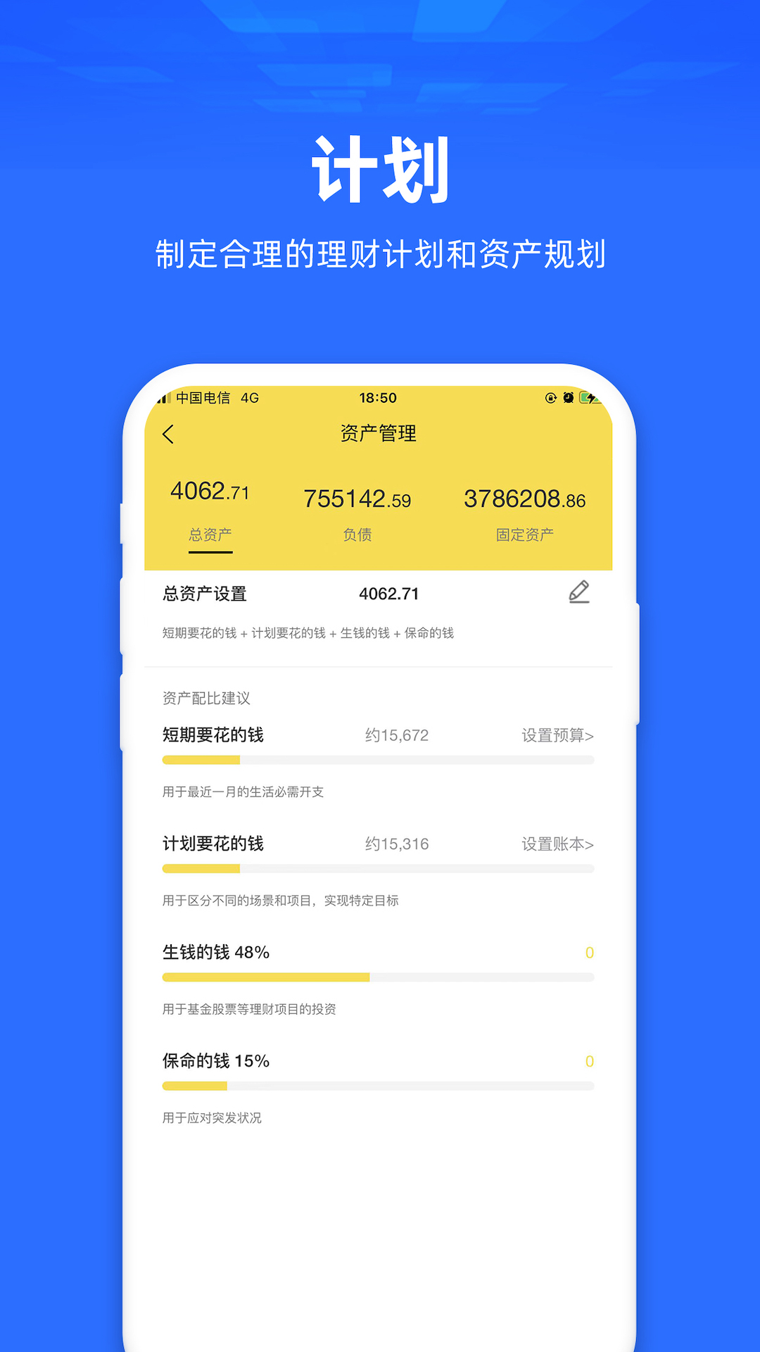 氢理图2