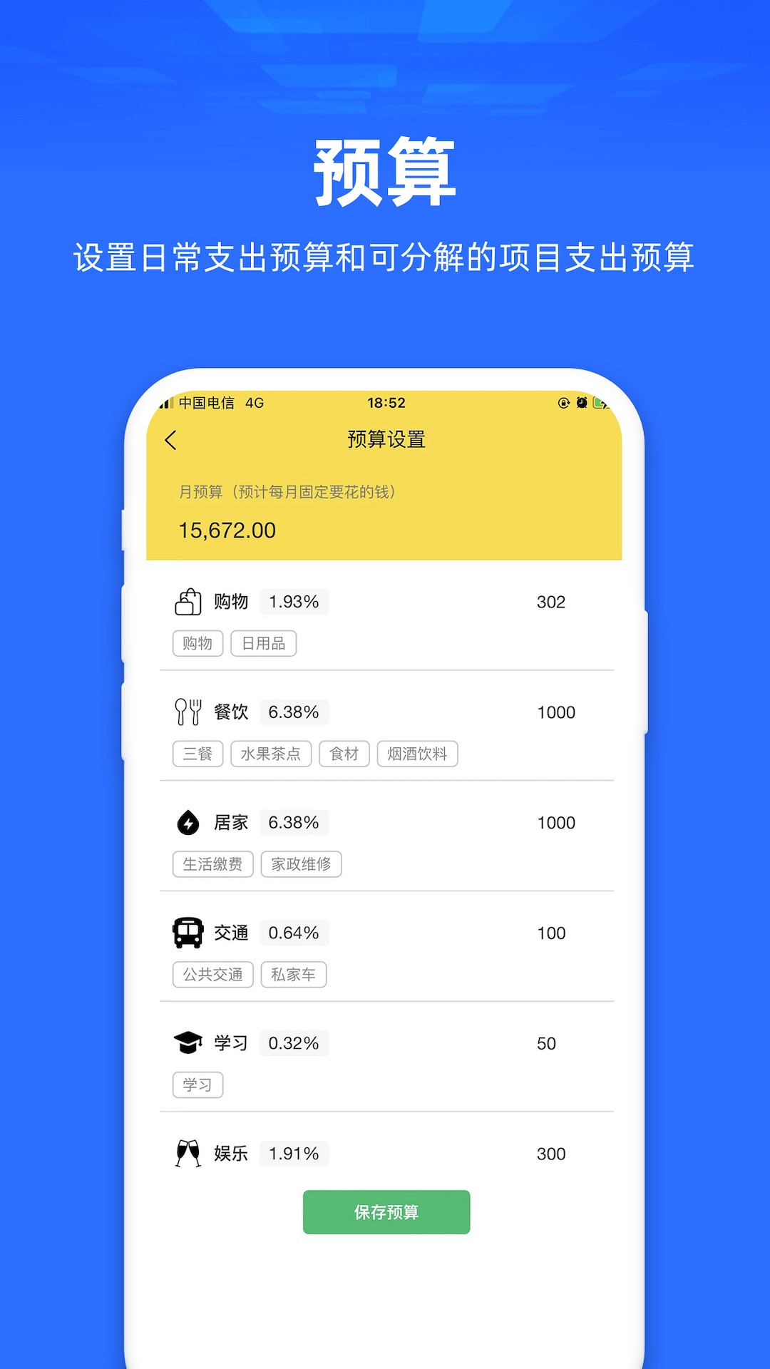 氢理图3