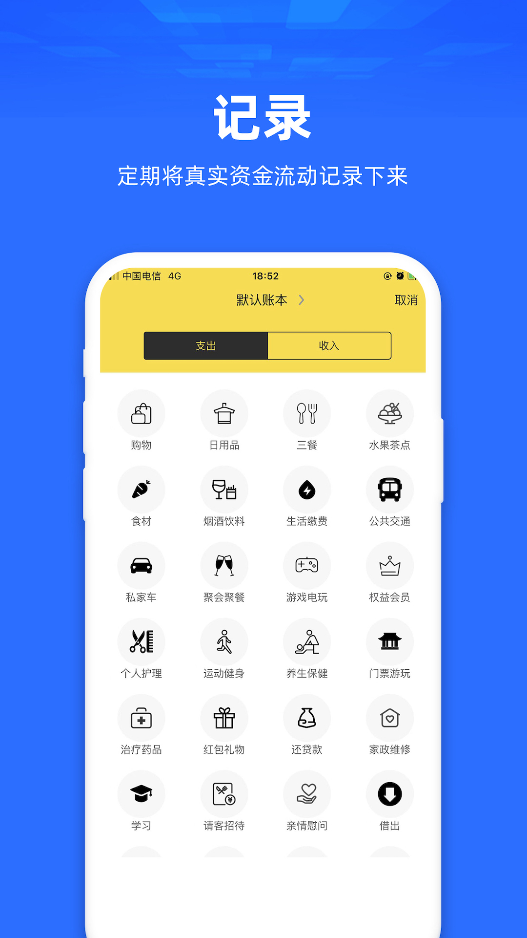 氢理图4