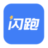 闪跑骑士