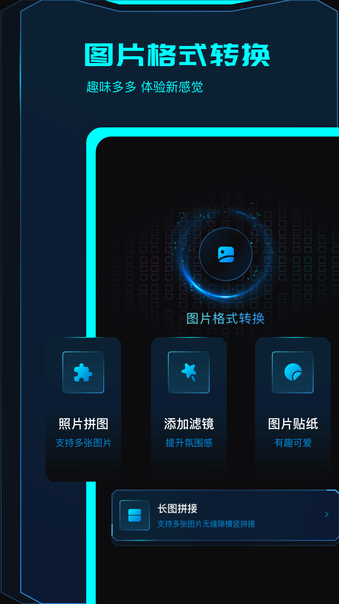 javbus播放器官方版图2