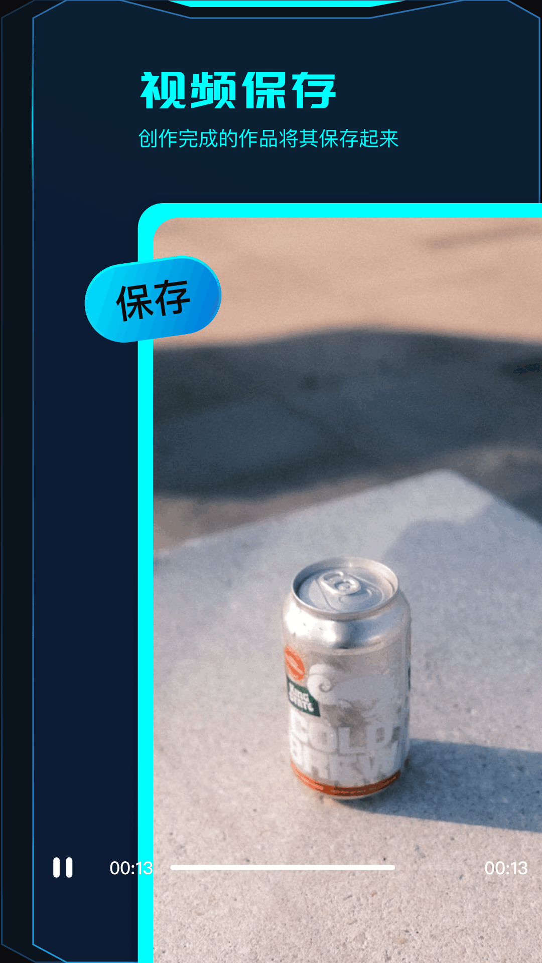 javbus播放器官方版图4