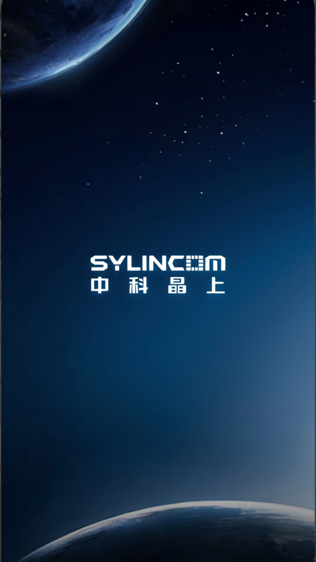 第五时空图1