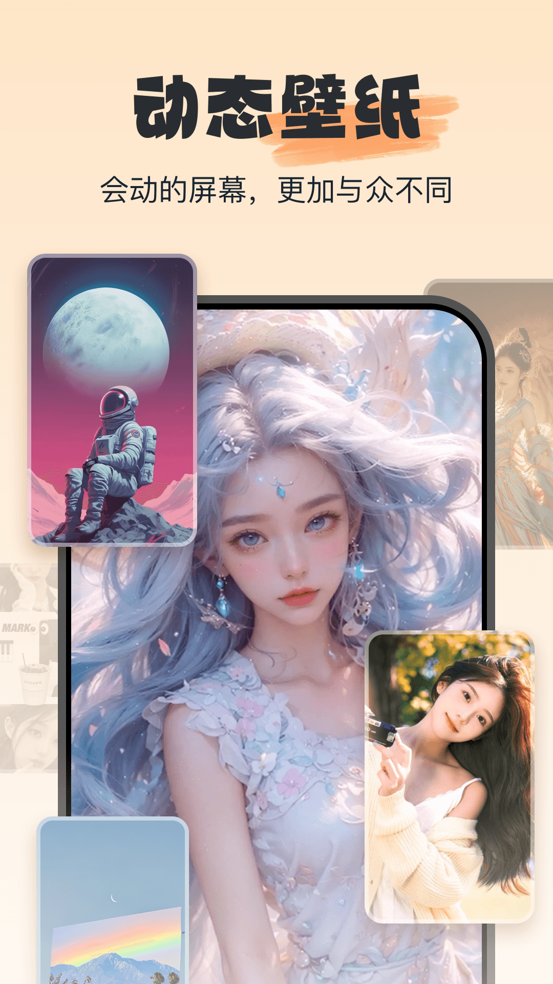 Top Widgets(3)