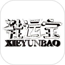 鞋运宝官方版 V1.0.7
