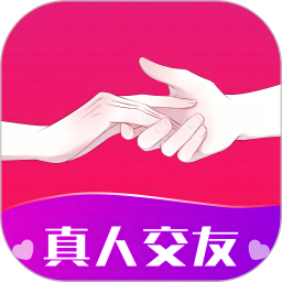 寻爱