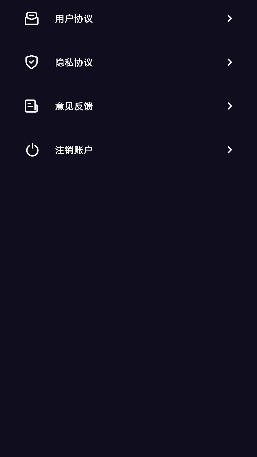 多多特效