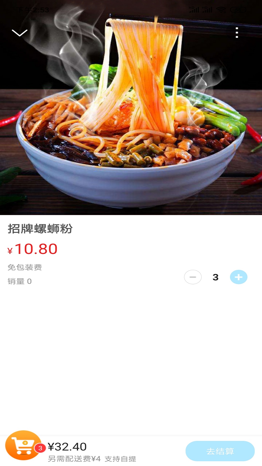 大德安图3