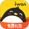 爱玩