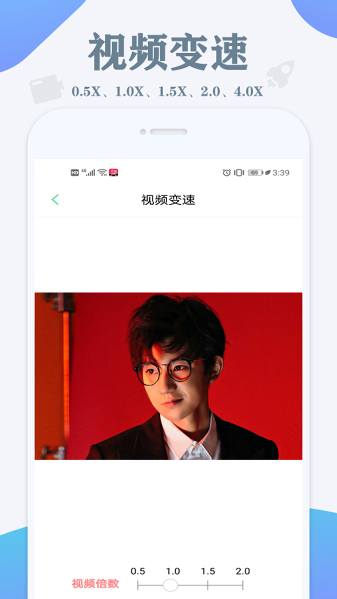 免费去水印图3