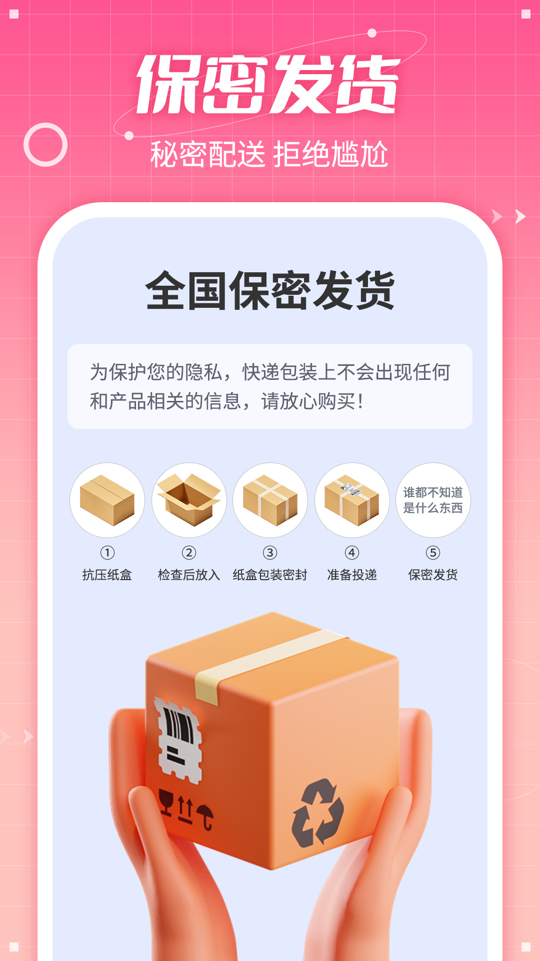 七缘趣品图4
