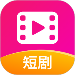 鲸鱼短剧无广告版