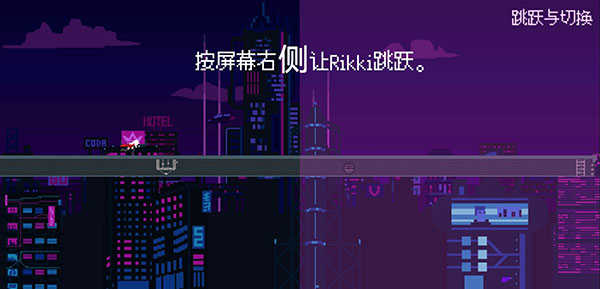 赛博冲刺最新版