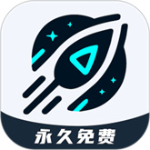 9U加速器安卓直装版