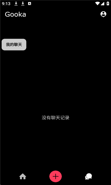gooka通用版图6