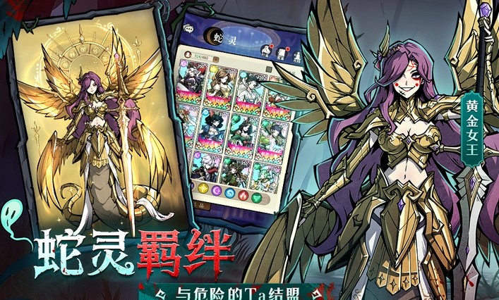 幻灵召唤师游戏安装包图4