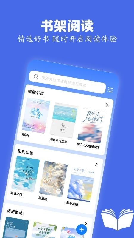 skrbt工具箱图2