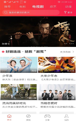 玉米视频(1)