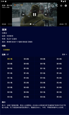 油条视频新版(2)
