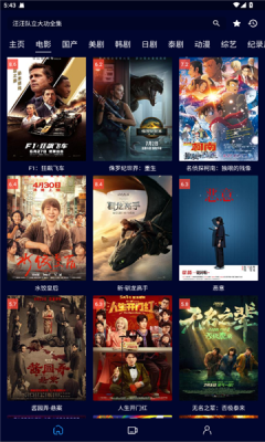 油条视频新版(3)