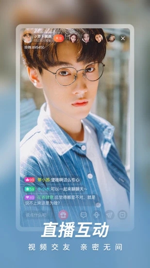红杏视频app