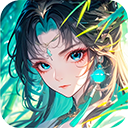天姬变最新版