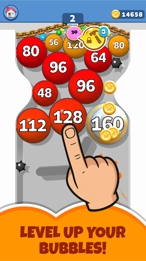气球突围战图4