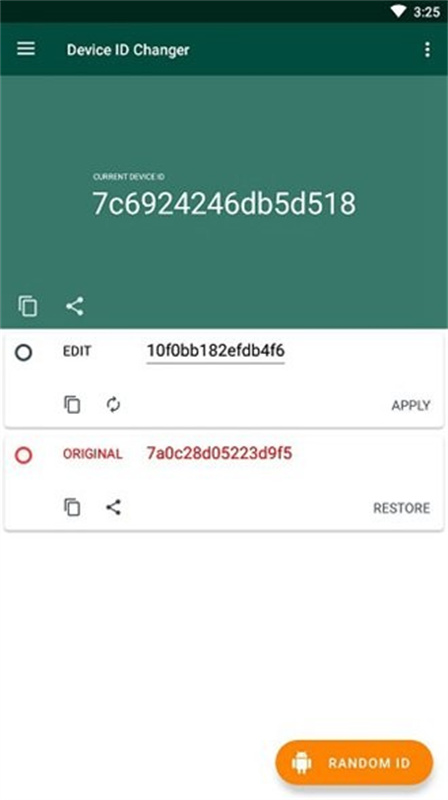 DeviceIDChanger正版图4