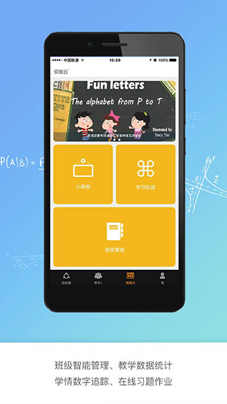 京版图1