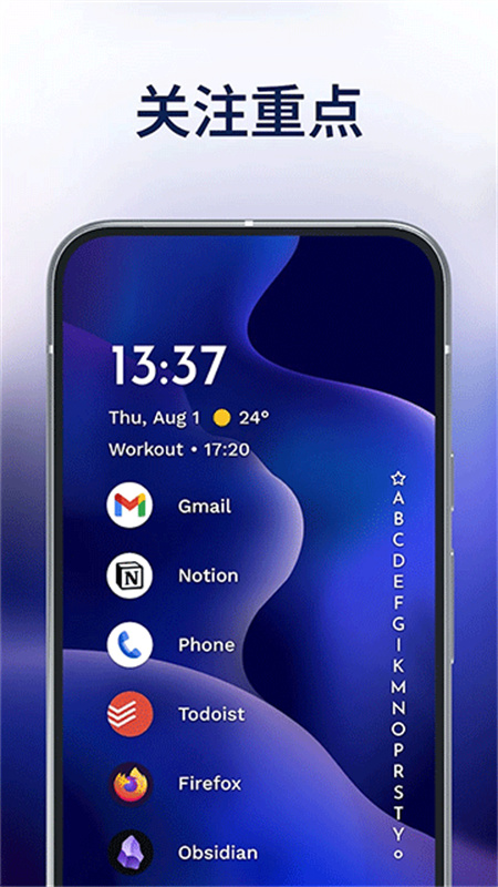 Niagara Launcher Pro图1