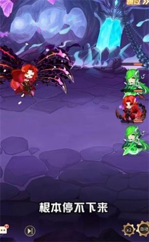 牧神录图1