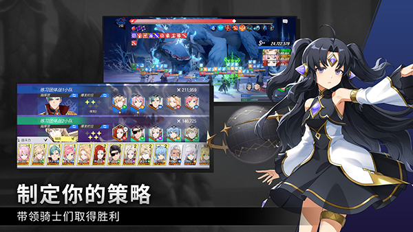 英雄之王3
