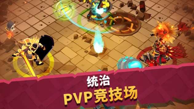 城堡抢翻天(1)