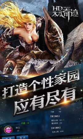 木瓜奇迹mu