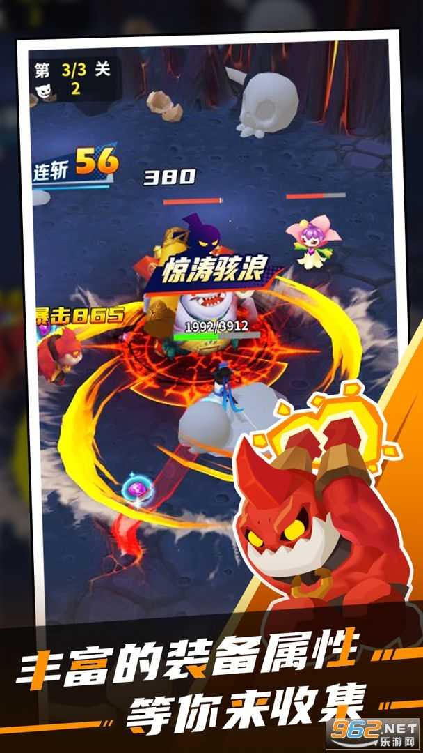 道士下山