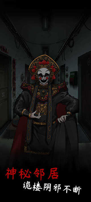旧规(2)