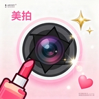 澜颂美拍相机手机版