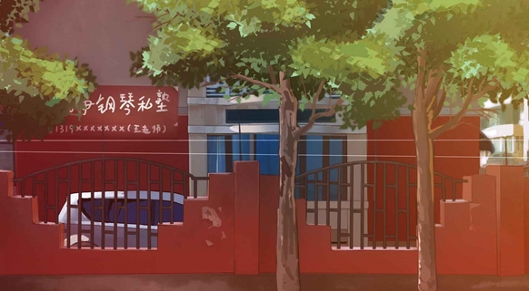 东北之夏安卓版