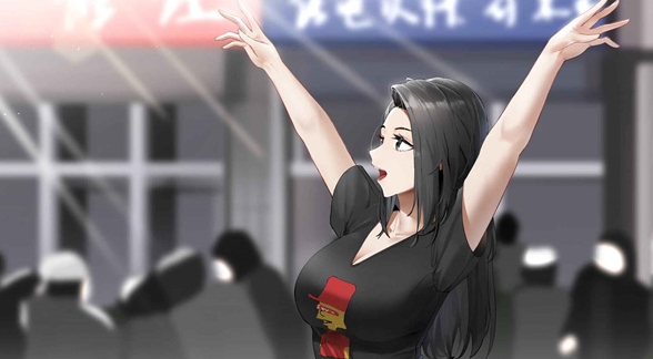 东北之夏安卓版