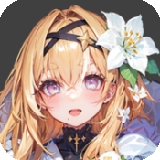 幻域方舟港台服游戏纯净版