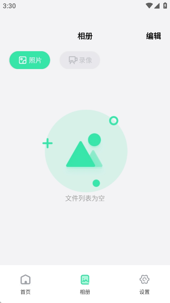 dlscope显微镜