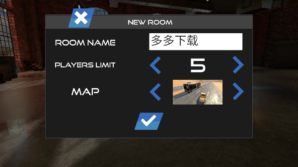 公路狂飙最新版(5)