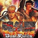 魂斗罗4手机版